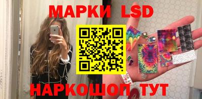 мяу мяу кристалл Малоярославец
