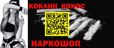 мяу мяу кристалл Малоярославец