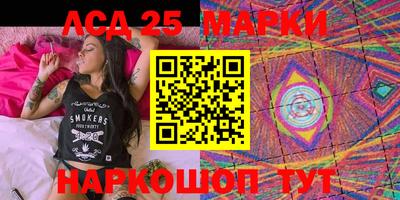 скорость mdpv Малгобек