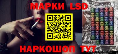 мяу мяу кристалл Малоярославец