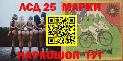 мяу мяу кристалл Малоярославец