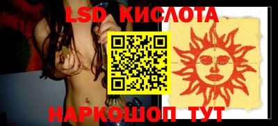 мяу мяу кристалл Малоярославец