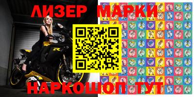 скорость mdpv Малгобек