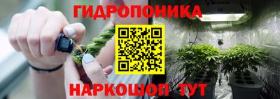 скорость mdpv Малгобек