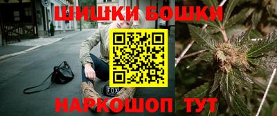 мяу мяу кристалл Малоярославец