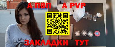 скорость mdpv Малгобек