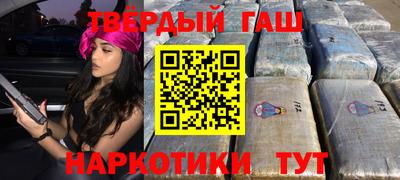 мяу мяу кристалл Малоярославец
