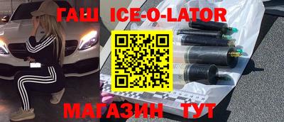 скорость mdpv Малгобек