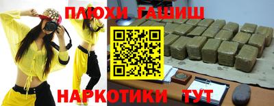 скорость mdpv Малгобек