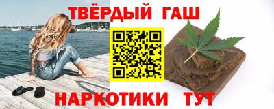 мяу мяу кристалл Малоярославец