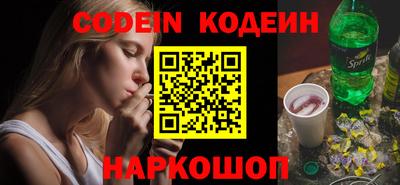 скорость mdpv Малгобек