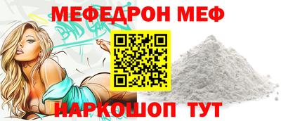 скорость mdpv Малгобек